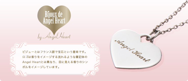 Bijoux De Angel Heart