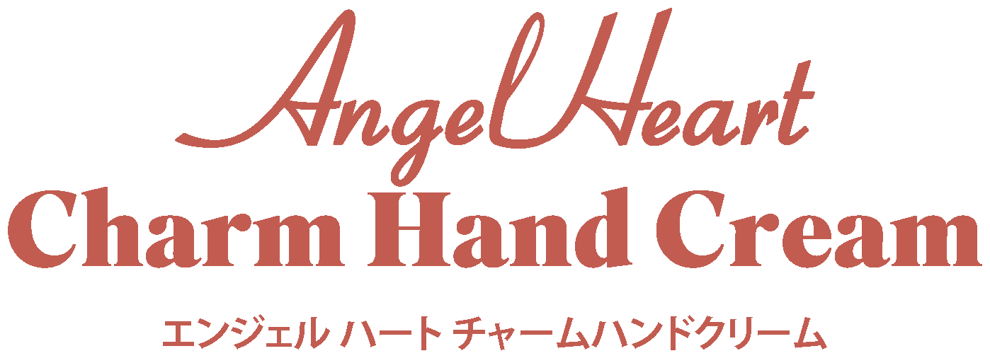 Angel Heart Charm Hand Cream