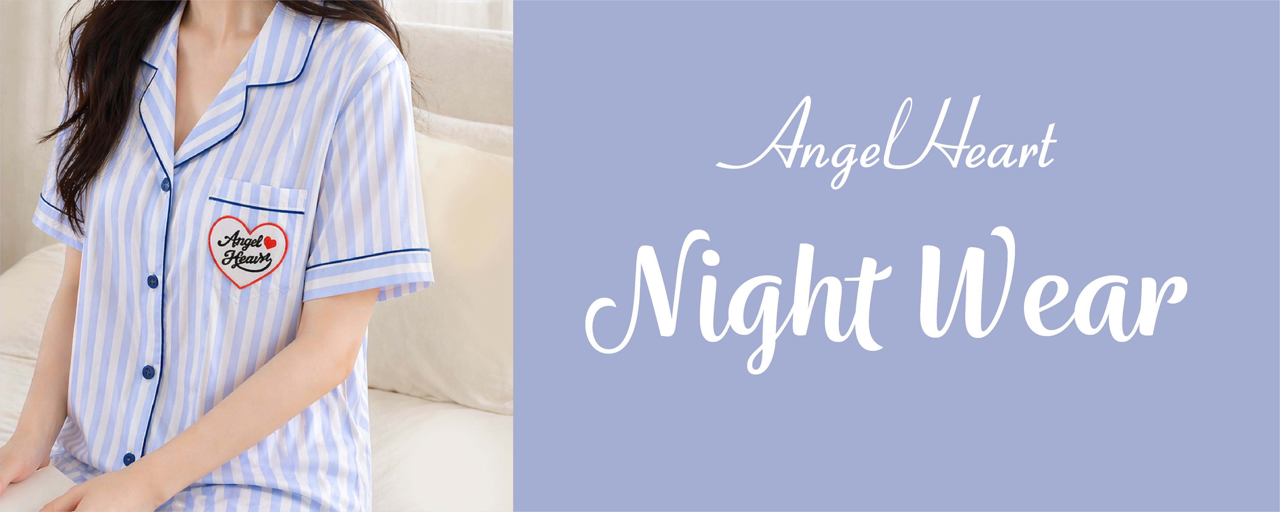 ビジュードエンジェルハート